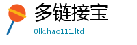 77777788888王中王正版属2025年新奥正版免费_五点来料